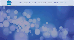 Desktop Screenshot of bluespotweb.com